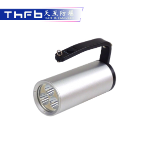 手提式防爆探照燈TBR201A